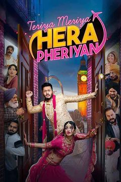 Teriyaan Meriyaan Hera Pheriyan 2024 PRE DVD Rip full movie download